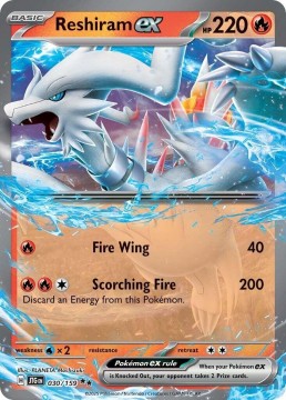 Reshiram EX #30 - Pokemon Journey Together