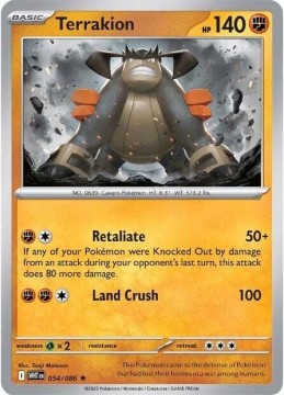 Terrakion REVERSE HOLO #54 - Pokemon White Flare