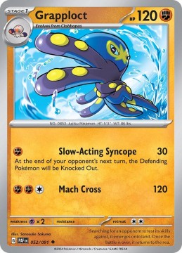 Grapploct #52 - Pokemon Paldean Fates