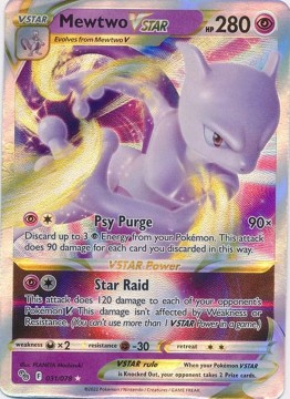 Mewtwo VSTAR #31 - Pokemon Go