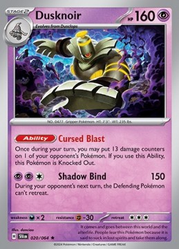 Dusknoir HOLO #20 - Pokemon Shrouded Fable