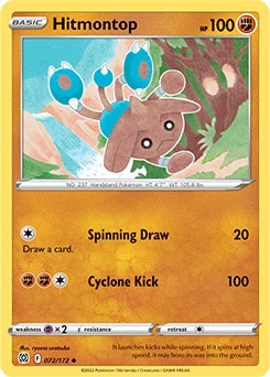 Hitmontop REVERSE HOLO #72 - Pokemon Brilliant Stars 