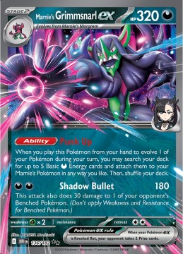 Marnie's Grimmsnarl EX #136 - Pokemon Destined Rivals