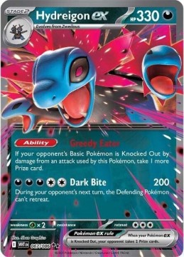 Hydreigon EX #67 - Pokemon White Flare