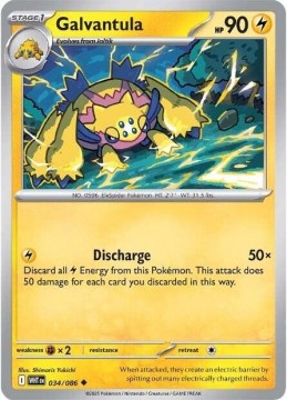Galvantula #34 - Pokemon White Flare