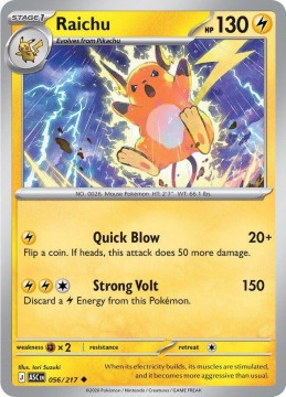 Raichu POKEBALL PATTERN #56 - Pokemon Ascended Heroes