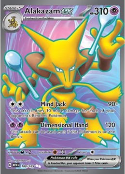 Alakazam EX #188 Pokemon Scarlet & Violet 151
