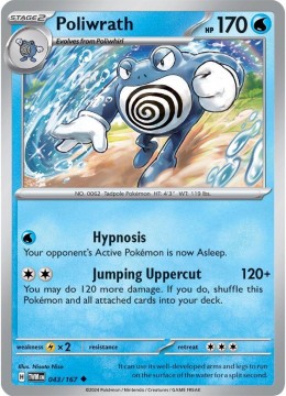 Poliwrath REVERSE HOLO #43 - Pokemon Twilight Masquerade
