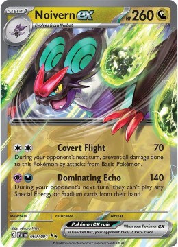 Noivern EX #69 - Pokemon Paldean Fates