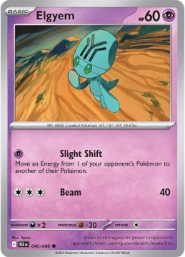 Elgyem MASTERBALL HOLO #40 - Pokemon Black Bolt