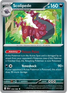 Scolipede REVERSE HOLO #56 - Pokemon Black Bolt