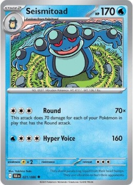 Seismitoad #21 - Pokemon Black Bolt 