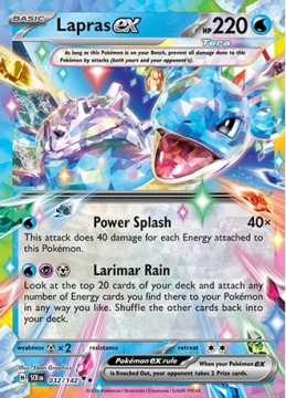 Lapras EX #32 - Pokemon Stellar Crown