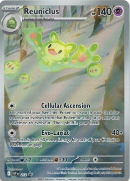 Reuniclus #212 - Pokemon Promo