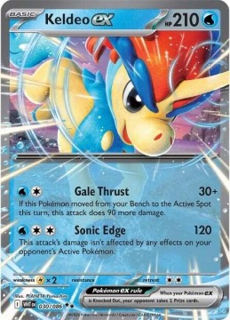 Keldeo EX #30 - Pokemon White Flare