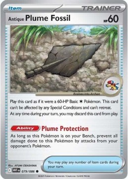Antique Plume Fossil REVERSE HOLO #79 - Pokemon White Flare