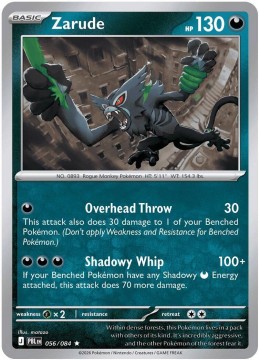 Zarude COSMOS HOLO #56 - Pokemon Pitch Black 