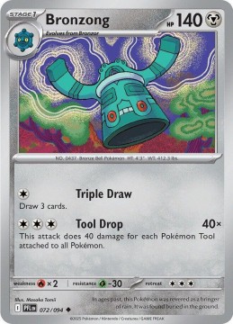 Bronzong REVERSE HOLO #72 - Pokemon Phantasmal Flames