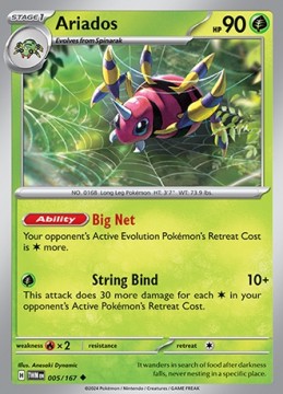 Ariados #5 - Pokemon Twilight Masquerade