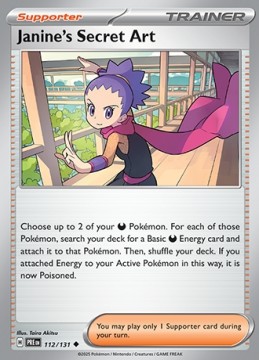 Janine's Secret Art REVERSE HOLO #112 - Pokemon Prismatic Evolutions