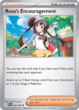 Rosa's Encouragement #84 - Pokemon Perfect Order