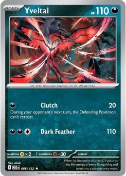 Yveltal REVERSE HOLO #88 - Pokemon Mega Evolution