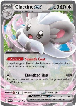 Cinccino EX #73 - Pokemon Chaos Rising