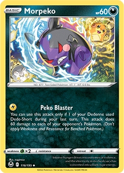 Morpeko #116 - Pokemon Silver Tempest