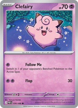 Clefairy REVERSE HOLO #30 - Pokemon Perfect Order