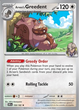 Arven's Greedent HOLO #159 - Pokemon Destined Rivals