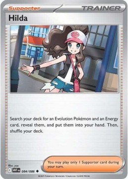 Hilda POKEBALL HOLO #84 - Pokemon White Flare