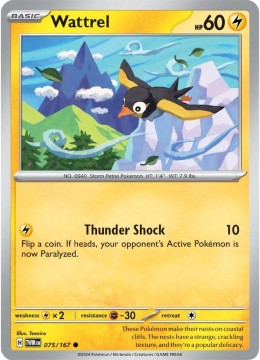 Wattrel #75 - Pokemon Twilight Masquerade
