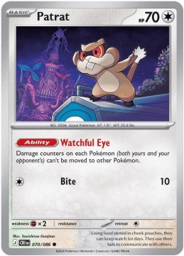 Patrat REVERSE HOLO #70 - Pokemon Chaos Rising