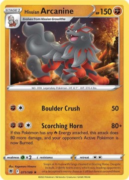 Hisuian Arcanine REVERSE HOLO #71 - Pokemon Astral Radiance