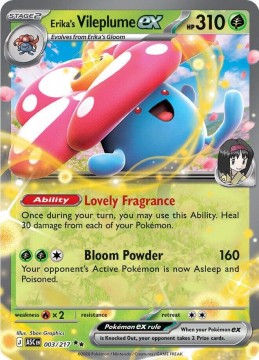 Erika's Vileplume EX #3 - Pokemon Ascended Heroes