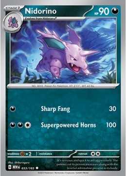 Nidorino #33 - Pokemon Scarlet & Violet 151