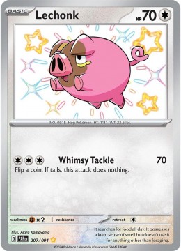 Lechonk (Shiny) #207 - Pokemon Paldean Fates 