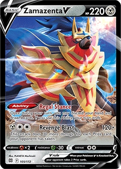 Zamazenta V #105 - Pokemon Brilliant Stars