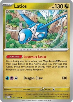 Latios #101 - Pokemon Mega Evolution