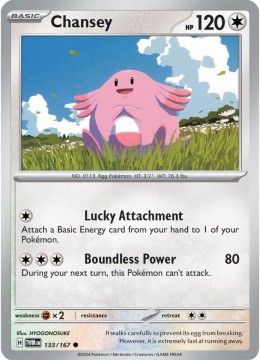 Chansey #133 - Pokemon Twilight Masquerade