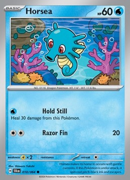 Horsea REVERSE HOLO #10 - Pokemon Shrouded Fable