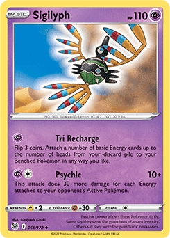 Sigilyph REVERSE HOLO #66 - Pokemon Brilliant Stars