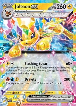 Jolteon ex #30 - Pokemon Prismatic Evolutions 