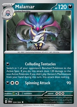 Malamar REVERSE HOLO #34 - Pokemon Shrouded Fable