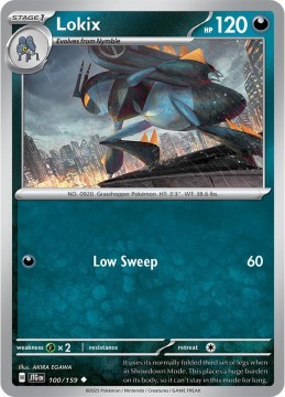 Lokix #100 - Pokemon Journey Together