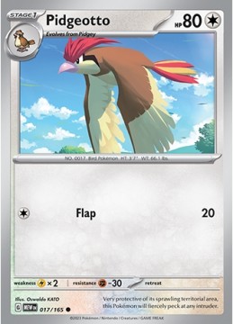 Pidgeotto REVERSE HOLO #17 - Pokemon Scarlet & Violet 151