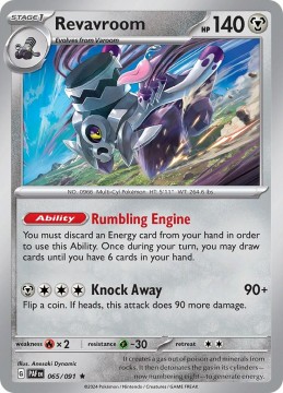 Revavroom HOLO #65 - Pokemon Paldean Fates