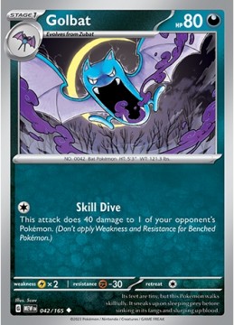 Golbat #42 - Pokemon Scarlet & Violet 151 