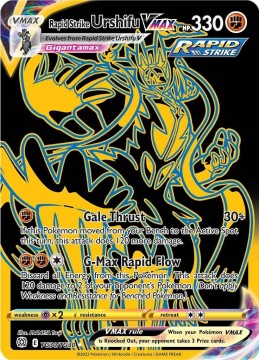 Rapid Strike Urshifu VMAX #TG30 - Pokemon Brilliant Stars
