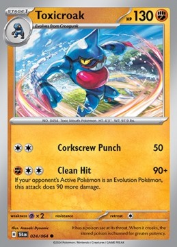 Toxicroak REVERSE HOLO #24 - Pokemon Shrouded Fable 